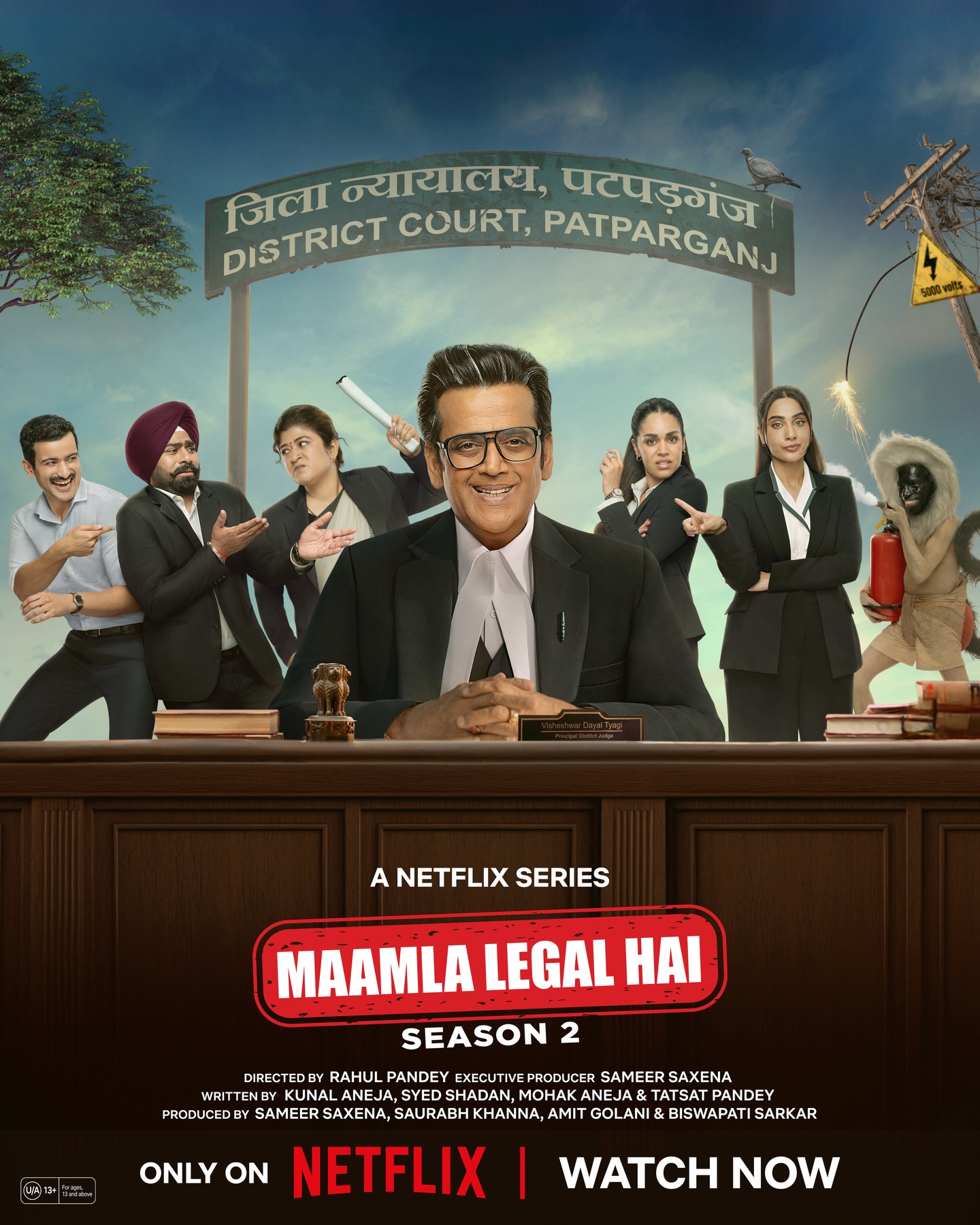 Mamla Legal Hai Season 2